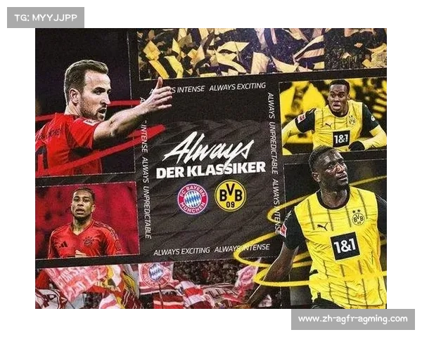 西甲德甲球队比赛对决一触即发谁能笑到最后 西甲德甲球队比赛对决一触即发谁能笑到最后