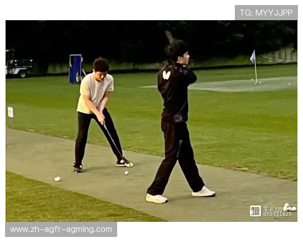 高尔夫德比战：迎战劲敌